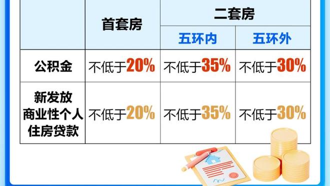 新利体育官网注册入口网址截图0